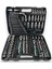 Tam Profesiyonel Germany 72 Diş Eğik Cırcır 216 Parça Lokma Takımı Oto Tamirci Tam Set 1/2-3/8-1/4 1