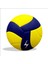 SMT-X340 Deri Voleybol Topu Sert Zemine ve Okullara Uygun Top Pompası Hediyeli ( 8 Adet ) 5