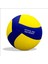 SMT-X360 Deri Voleybol Topu Sert Zemine ve Okullara Uygun Top Pompası Hediyeli ( 20 Adet ) 5