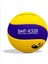 SMT-X320 Deri Voleybol Topu Sert Zemine ve Okullara Uygun Top Pompası Hediyeli ( 16 Adet ) 2