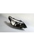 Bmw 5 Serisi E60 E61 2003-2010 Bi Xenon LED Ön Far Sağ 1