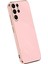 Samsung Galaxy S25 Ultra Kılıf Volet Silikon - Pembe 1
