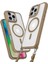 iPhone 16 Pro Kılıf Enka Magsafe Silikon Kılıf - Desert 1