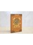 Harry Potter Hufflepuff Deri Defter 1