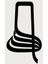 Hat Yazısı Ile Allah Lafzı Şerifi 3 Sticker 10 x 7 cm 1