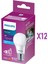 8 Watt - 60W Beyaz Işık LED Ampul E27 12'li 1