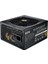 850W 80+ Gold Mwe V2 MPE-8501-AFAAG-EU 12 cm Fanlı Tam Modüler Power Supply 3