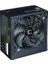 Decamax 700W ZM700-LX3 80+ Power Supply 7