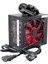 PEAK-250W 250 Watt Peak Pc Power Supply 12V 24 Pin 5