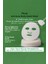 Anti Acne Günlük Kağıt Yüz Maskesi 30'lu Paket Alkol İçermeyen Tüm Cilt Tipleri için 3