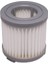 Delonghi Colombina Evo XLM353 / 355 / 403 / 405 / 407 / 408 / 409 Elektrikli Süpürge Hepa Filtre Aksesuarlarına Uygun 10 Adet (Yurt Dışından) 5