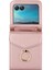 Motorola Razr 40 Ultra Için Rfıd Kart Yuvası Telefon Kılıfı (Yurt Dışından) 1