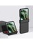 Motorola Razr 60 Ultra Için Skin Fe Pc Kılıfı (Yurt Dışından) 1