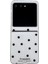 Motorola Razr 50 Için Simli Toz Noktalı Kılıf (Yurt Dışından) 1