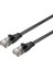 Unıtek Cat6 Patch Kablo 2mt Flat 1gbps, Siyah (C1810GBK) 6