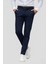 Slim Fit Yan Cep Esnek Pamuklu Casuel Lacivert Pantolon P 1088 7