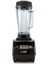 TM-800 Dijital Bar Blender 2 Litre Kapasiteli 3