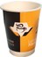 Doublewall 8 Oz Baskılı Bardak 1