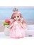 17CM Barbie Prenses Oyuncak (Yurt Dışından) 1
