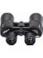 7X50 – Geniş Ön Mercekli Profesyonel El Dürbünü – 1000M/56M – Siyah V1 2