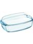 Saklama Kabı Casserole 4,5 lt 1