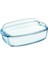 Saklama Kabı Casserole 4,5 lt 5