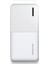PBS132 LED Göstergeli 2 USB 1 Pd Çıkışlı Taşınabilir Şarj Cihazı Powerbank Beyaz 1