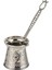 Zamak 3 Döküm Kahve Cezvesi Gümüş Renk 140 Ml. 2-3 Kişilik 3