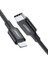 Type-C to Lightning 3A PD MFi Sertifikalı Hızlı Şarj Kablosu, 1 Metre, Siyah, 60751 1