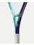 Çocuk Tenis Raketi Intrigue Jr 25 Girls WR180310U 2