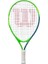 Çocuk Tenis Raketi Slam Jr 19 Boys (WR172110U) 1