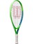Çocuk Tenis Raketi Slam Jr 19 Boys (WR172110U) 2