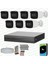 Dahua 7 Kameralı Full Hd 40 Metre Gece Görüşlü Güvenlik Kamerası 1