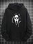 Oversize Geniş Kesim Uzun Kollu Kapüşonlu Sweatshirt – Siyah Hoodie Ghost Mask Baskılı 3