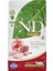 Nd Prime Tahılsız Tavuk ve Narlı Kısırlaştırılmış Kedi Maması 1,5kg 1