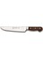 61040YM - Sürmene Yöresel Kasap Bıçağı 20,5 cm - Kurban, Doğrama, Kesim 1