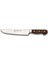 61040YM - Sürmene Yöresel Kasap Bıçağı 20,5 cm - Kurban, Doğrama, Kesim 2