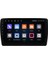 Seat Ibiza Android Multimedya Sistemi (2015-2018) CRV-4874XR 2