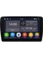 Seat Ibiza Android Multimedya Sistemi (2015-2018) CRV-4874XD 1