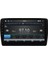 Seat Ibiza Android Multimedya Sistemi (2015-2018) CRV-4874XD 4