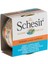 Ton Balıklı Salsa Soslu Yetişkin Kedi Konservesi 70GR 1