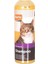 Macadamia Cevizli Kedi Şampuanı 200ML 1