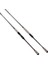 Matrix 270 cm 10-50 gr Spin Olta Kamışı 2