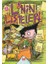 Lnin Listeleri 1