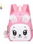 Okul Çantası Anaokulu Kız Tavşan Karikatür 3-4-5-6 Yaş Sevimli Hafif Çocuk Sırt Çantası (Yurt Dışından) 1