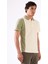 Yeşil Erkek Slim Fit Desenli Polo Yaka T-shirt 8