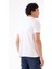 Beyaz Erkek Slim Fit Düz Bomber Yaka T-shirt 8