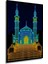 Çerçeve Görünümlü Neon Işıltılı Cami Minareleri Modern Sanat Işyeri/ofis Dekoratif Ahşap Kare Tablo 3