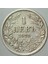 Bulgaristan Krallığı 1 Leva 1925. 2