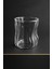 300 ml Modern Cam Bardak Isıya Dayanıklı Kahve Meşrubat Bardağı 2